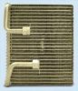 MITSUBISHI MR201713 Evaporator, air conditioning